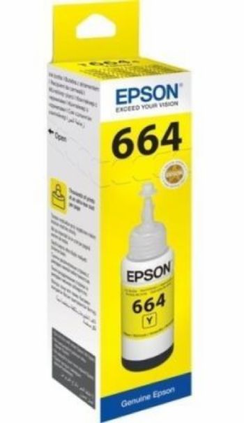 Epson T6644 Sari ?ie